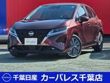 日産 ノート 1200cc 1.2 X