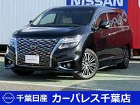 日産 エルグランド 3500cc 3.5 VIP パワーシートパッケージ 4人乗　白レザー　ツインサンルーフ