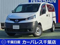 日産 NV200バネットバン 1600cc 1.6 DX