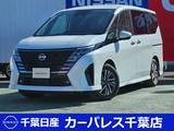 日産 セレナ 2000cc 2.0 ハイウェイスターV