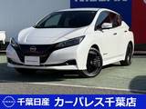 日産 リーフ X Vセレクション