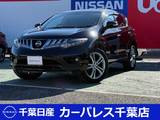 日産 ムラーノ 3500cc 3.5 350XV FOUR 4WD