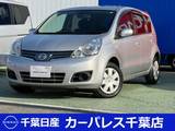 日産 ノート 1500cc 1.5 15X SV