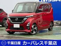 日産 ルークス 660cc 660 ハイウェイスターGターボ