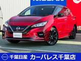 日産 リーフ NISMO