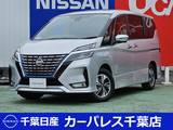 日産 セレナ 1200cc 1.2 e-POWER ハイウェイスター V