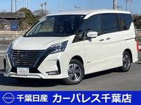 日産 セレナ 1200cc 1.2 e-POWER ハイウェイスター V プロパイロットアラウンドビューモニター純