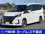 日産 セレナ 1200cc 1.2 e-POWER ハイウェイスター V プロパイロットアラウンドビューモニター純