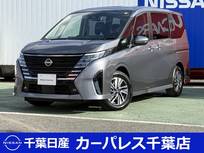 日産 セレナ 1400cc 1.4 e-POWER ハイウェイスターV 寒冷地仕様ホットプラスパッケージ