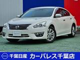 日産 ティアナ 2500cc 2.5 XL