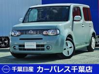 日産 キューブ 1500cc 1.5 15X コダワリセレクション