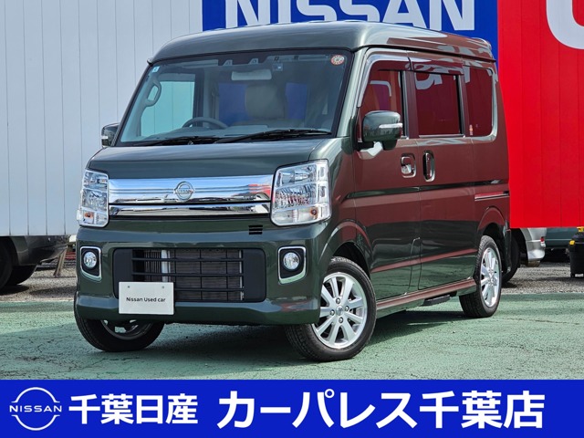 NV100クリッパーリオ(全国)の中古車｜日産公式中古車検索サイト