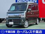 日産 NV100クリッパーリオ 660cc 660 G ハイルーフ