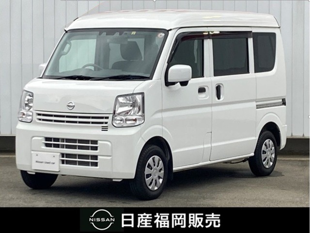 NV100クリッパー(福岡)の中古車｜日産公式中古車検索サイト