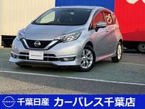 日産 ノート 1200cc 1.2 e-POWER メダリスト