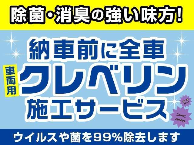 デイズ 福岡 の中古車 日産公式中古車検索サイト