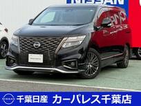 日産 エルグランド 2500cc 2.5 250ハイウェイスター プレミアム アーバンクロム