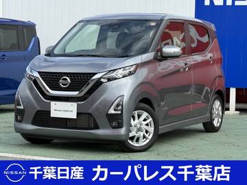 660 ハイウェイスターX プロパイロット エディション