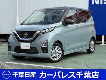 660 ハイウェイスターX プロパイロット エディション