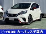 日産 ノート 1200cc 1.2 e-POWER NISMO