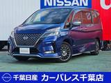 日産 セレナ 1200cc 1.2 e-POWER AUTECH スポーツスペック