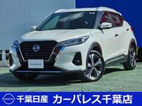 日産 キックス 1200cc 1.2 X (e-POWER)