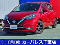 日産 ノート 1200cc 1.2 e-POWER メダリスト
