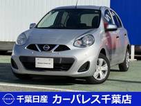 日産 マーチ 1200cc 1.2 S