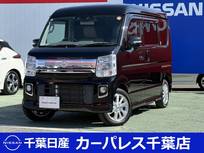 日産 NV100クリッパーリオ 660cc 660 G ハイルーフ