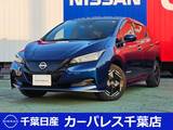 日産 リーフ e+ X