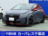 日産 ノートオーラ 1200cc 1.2 NISMO