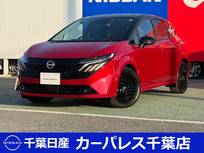 日産 ノートオーラ 1200cc 1.2 G 90周年記念車
