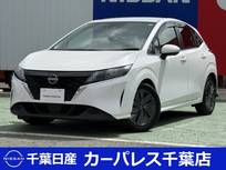 日産 ノート 1200cc 1.2 X