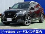 日産 キックス 1200cc 1.2 X (e-POWER)