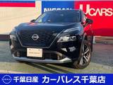 日産 エクストレイル 1500cc 1.5 G e-4ORCE 4WD