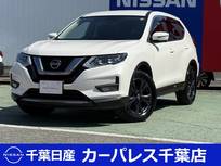 日産 エクストレイル 2000cc 2.0 20Xi Vセレクション 2列車 4WD