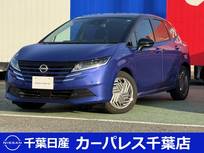 日産 ノート 1200cc 1.2 X