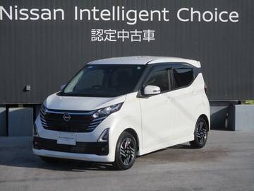 660 ハイウェイスターX プロパイロット エディション 純正ナビ・当社試乗車