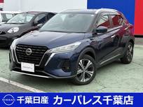 日産 キックス 1200cc 1.2 X (e-POWER)