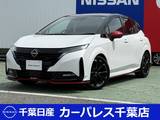 日産 ノートオーラ 1200cc 1.2 NISMO