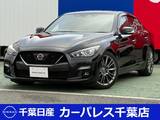 日産 スカイライン 3000cc 3.0 400R