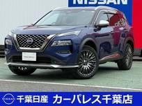 日産 エクストレイル 1500cc 1.5 AUTECH アドバンスト パッケージ e-4ORCE 4WD