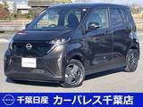 日産 サクラ X 試乗車UP純正ナビバックカメラLEDヘッドラ