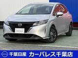 日産 ノート 1200cc 1.2 S