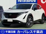 日産 アリア B6 e-4ORCE 4WD 当社試乗車UP　パノラミックガラスルーフ