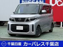 日産 ルークス 660cc 660 X