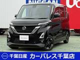 日産 ルークス 660cc 660 ハイウェイスターX プロパイロット エディション