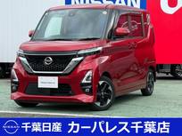 日産 ルークス 660cc 660 ハイウェイスターX