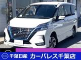 日産 セレナ 1200cc 1.2 e-POWER ハイウェイスター V ワンオーナー車