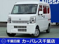 日産 クリッパー 660cc 660 DX GLパッケージ ハイルーフ